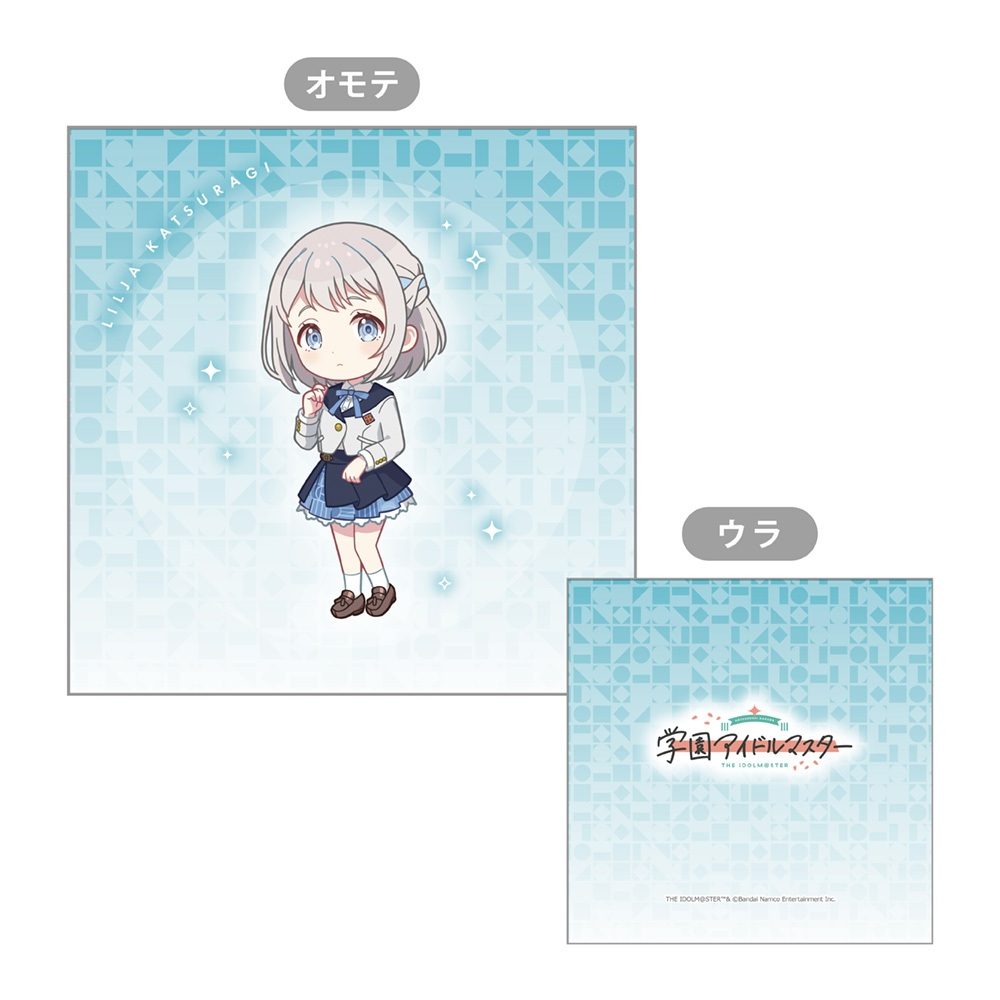 学園アイドルマスター クッションカバー 葛城リーリヤ ("Gakuen Idolmaster" Cushion Cover Katsuragi Lilja)