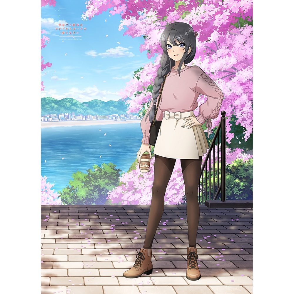 青春ブタ野郎はランドセルガールの夢を見ない 描き下ろしB1タペストリー 桜島麻衣/桜 Wスエード ("Rascal Does Not Dream of a Knapsack Kid" Original Illustration B1 Tapestry Sakurajima Mai / Cherry Blossoms W Suede)