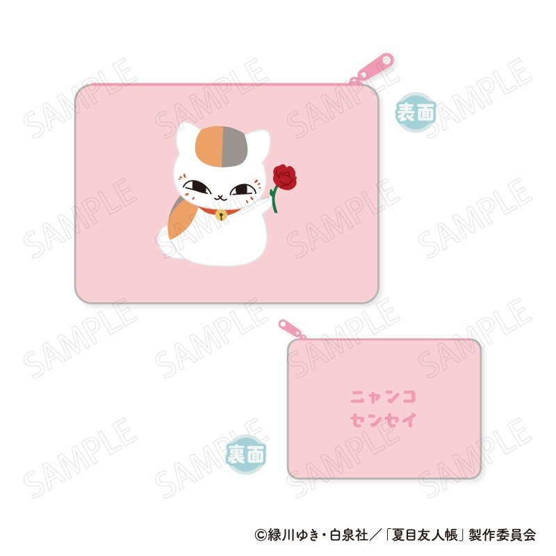 夏目友人帳 ニャンコ先生 モフモフフラットポーチ A バラ ("Natsume's Book of Friends" Nyanko-sensei Mofumofu Flat Pouch A Rose)