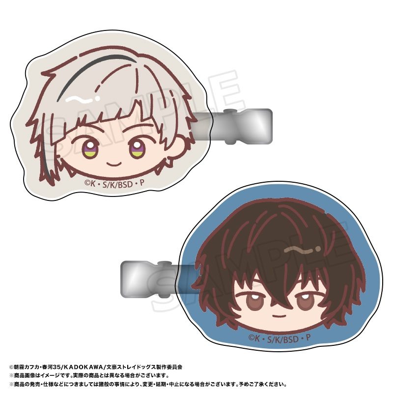 文豪ストレイドッグス ゆるころフェイス ヘアクリップセット A 中島敦&太宰治 ("Bungo Stray Dogs" Yurukoro Face Hair Clip Set A Nakajima Atsushi & Dazai Osamu)