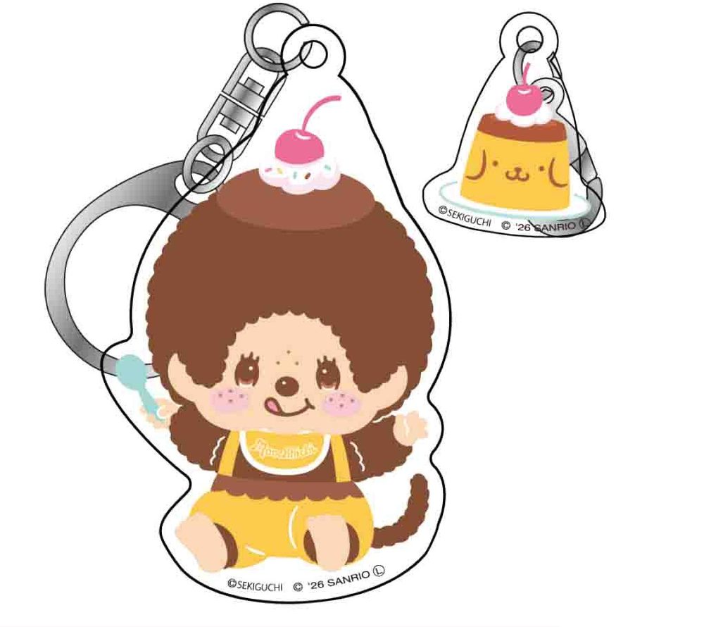 MONCHHICHI×POMPOMPURIN アクリルキーホルダーセット モンチッチ (Monchhichi x Pom Pom Purin Acrylic Key Chain Set Monchhichi)