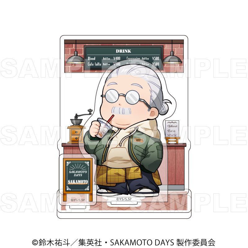 SAKAMOTO DAYS Vintage Style ちびキャラVer. アクリルスタンド 坂本太郎 ("Sakamoto Days" Vintage Style Chibi Chara Ver. Acrylic Stand Sakamoto Taro)