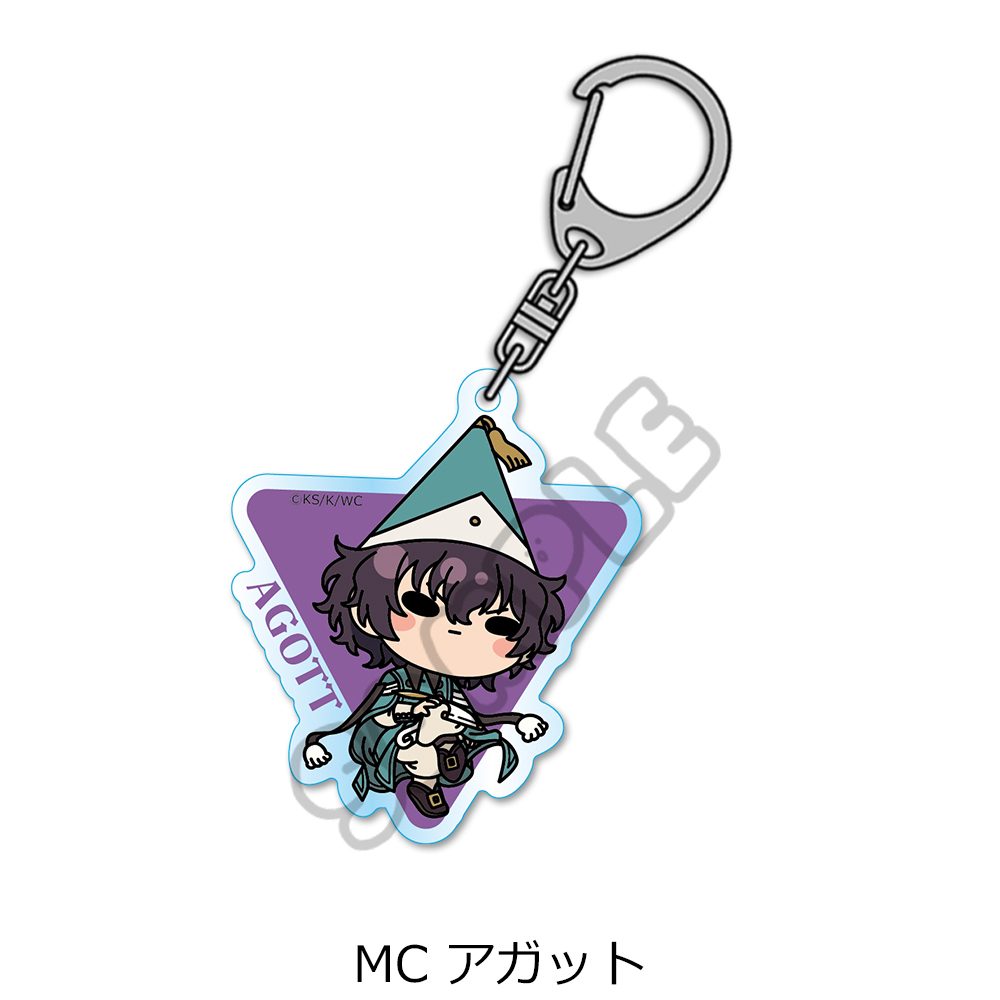 とんがり帽子のアトリエ 第2弾 アクリルキーホルダー MC アガット ("Witch Hat Atelier" Vol. 2 Acrylic Key Chain MC Agott)