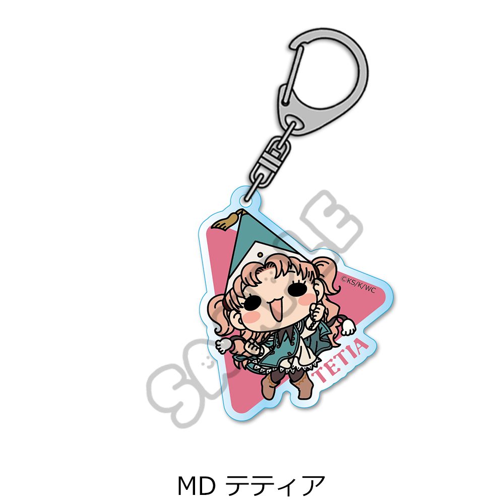 とんがり帽子のアトリエ 第2弾 アクリルキーホルダー MD テティア ("Witch Hat Atelier" Vol. 2 Acrylic Key Chain MD Tetia)