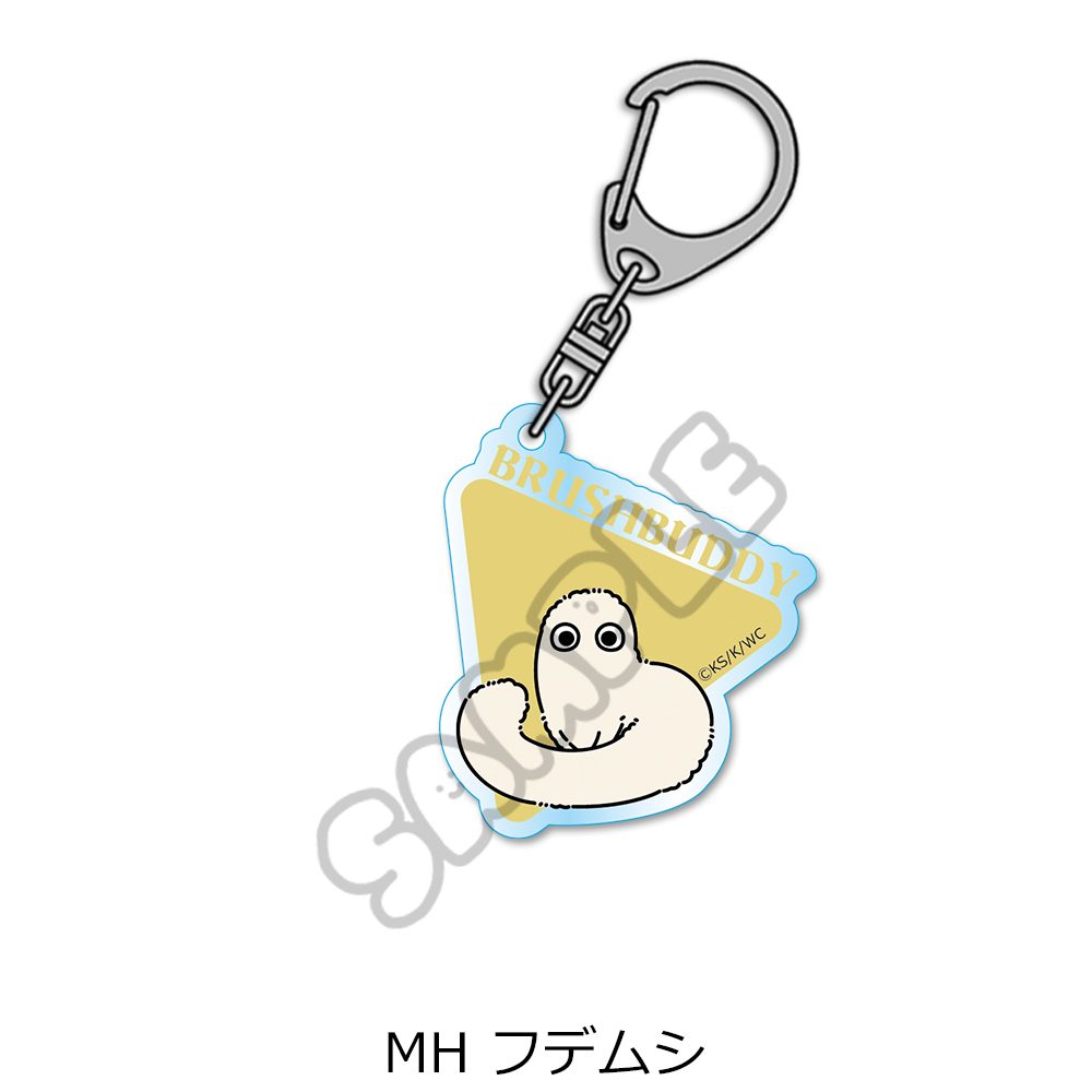 とんがり帽子のアトリエ 第2弾 アクリルキーホルダー MH フデムシ ("Witch Hat Atelier" Vol. 2 Acrylic Key Chain MH Brushbuddy)