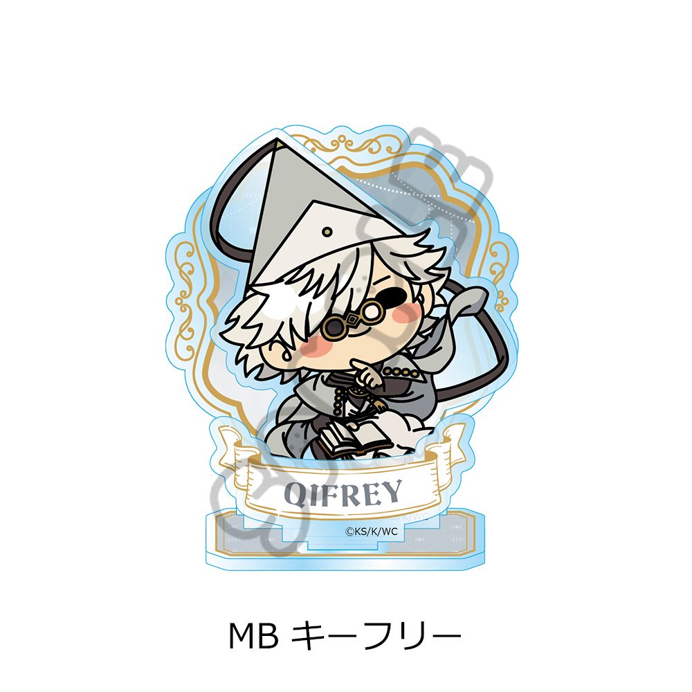 とんがり帽子のアトリエ 第2弾 アクリルスタンド MB キーフリー ("Witch Hat Atelier" Vol. 2 Acrylic Stand MB Qifrey)