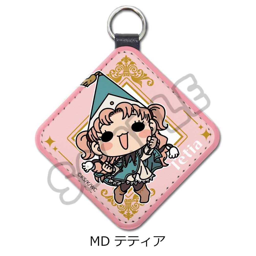 とんがり帽子のアトリエ 第2弾 レザーチャーム MD テティア ("Witch Hat Atelier" Vol. 2 Leather Charm MD Tetia)