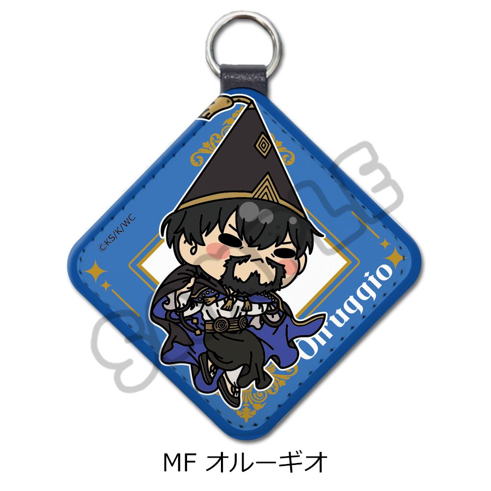 とんがり帽子のアトリエ 第2弾 レザーチャーム MF オルーギオ ("Witch Hat Atelier" Vol. 2 Leather Charm MF Olruggio)