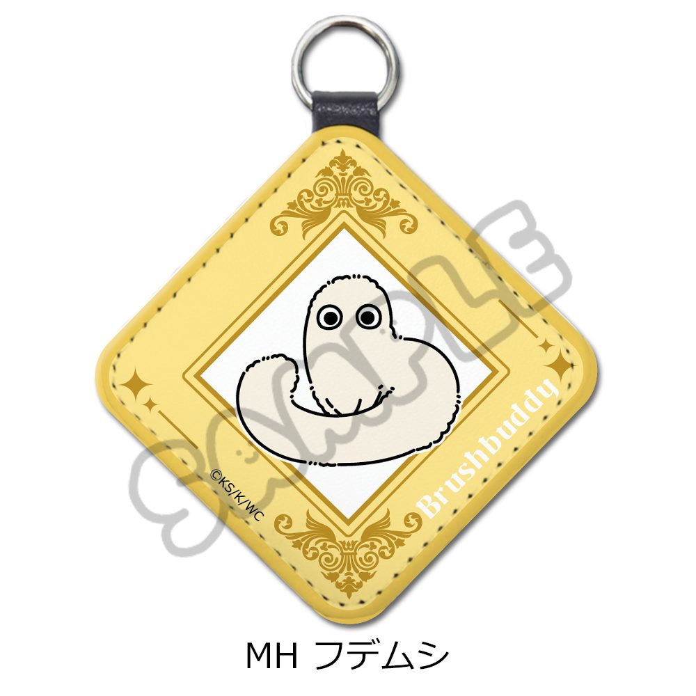 とんがり帽子のアトリエ 第2弾 レザーチャーム MH フデムシ ("Witch Hat Atelier" Vol. 2 Leather Charm MH Brushbuddy)