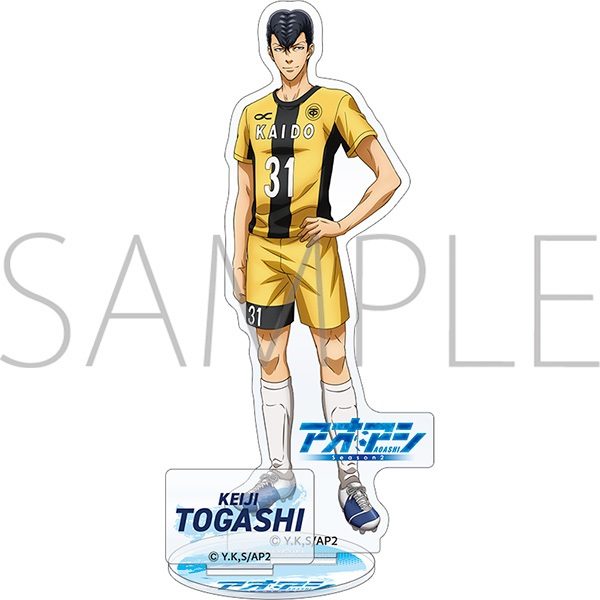 アオアシ アクリルスタンド 冨樫慶司 ("Aoashi" Acrylic Stand Togashi Keiji)