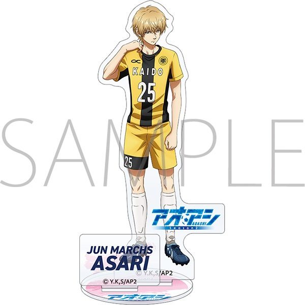 アオアシ アクリルスタンド 朝利マーチス淳 ("Aoashi" Acrylic Stand Asari Marchs Jun)