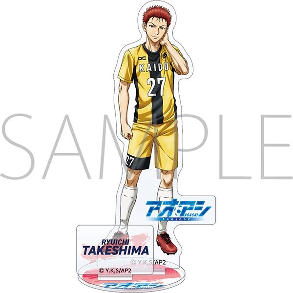 アオアシ アクリルスタンド 竹島龍一 ("Aoashi" Acrylic Stand Takeshima Ryuichi)