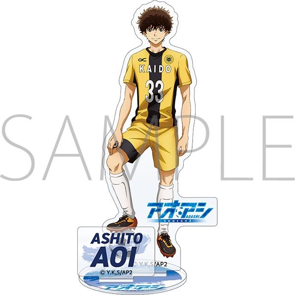 アオアシ アクリルスタンド 青井葦人 ("Aoashi" Acrylic Stand Aoi Ashito)