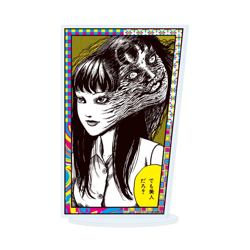 アクリルスタンド 伊藤潤二 01 漫画イラストA (Acrylic Stand JUNJI ITO 01 Comic Illustration A)