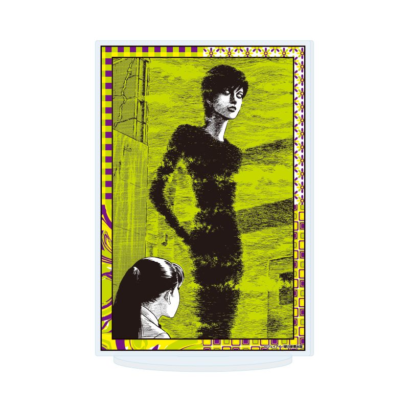 アクリルスタンド 伊藤潤二 04 漫画イラストD (Acrylic Stand JUNJI ITO 04 Comic Illustration D)