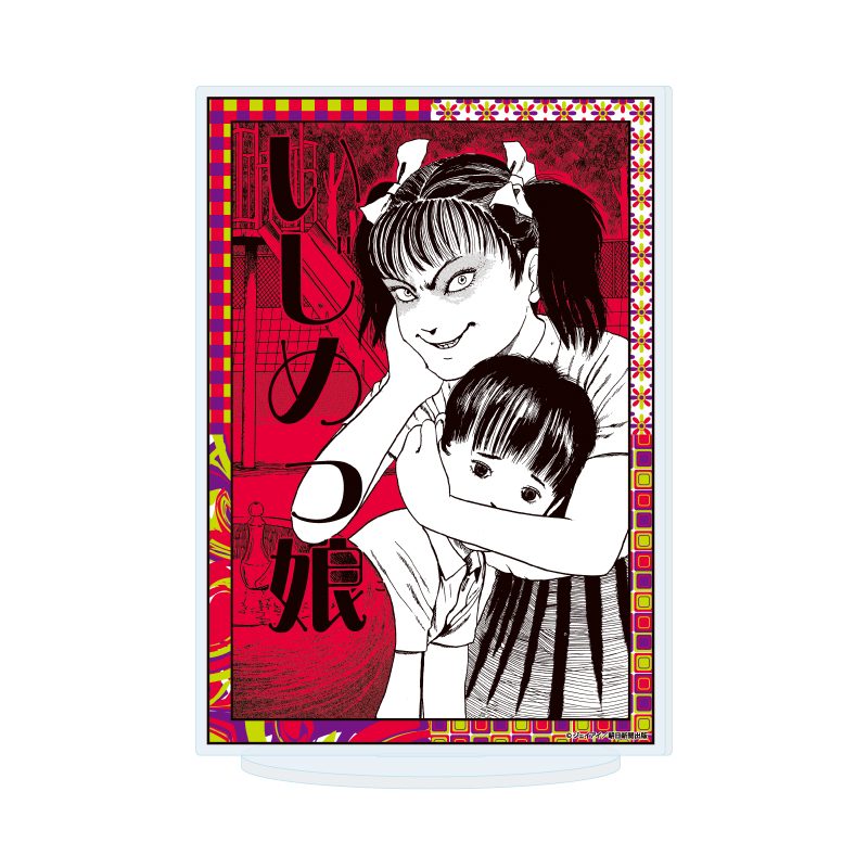アクリルスタンド 伊藤潤二 05 漫画イラストE (Acrylic Stand JUNJI ITO 05 Comic Illustration E)