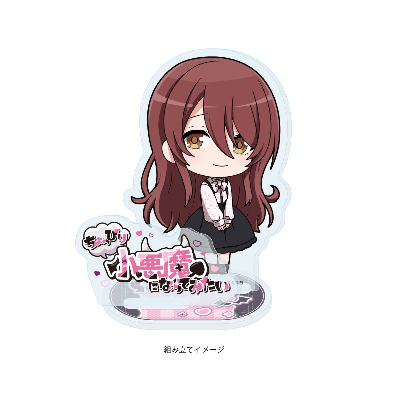 アクリルスタンドプレート アイドルマスター シャイニーカラーズ 23 大崎甜花 ダークガーリーファッションVer.(ミニキャライラスト) (Acrylic Stand Plate "The Idolmaster Shiny Colors" 23 Osaki Tenka Dark Girly Fashion Ver. (Mini Character Illustration))