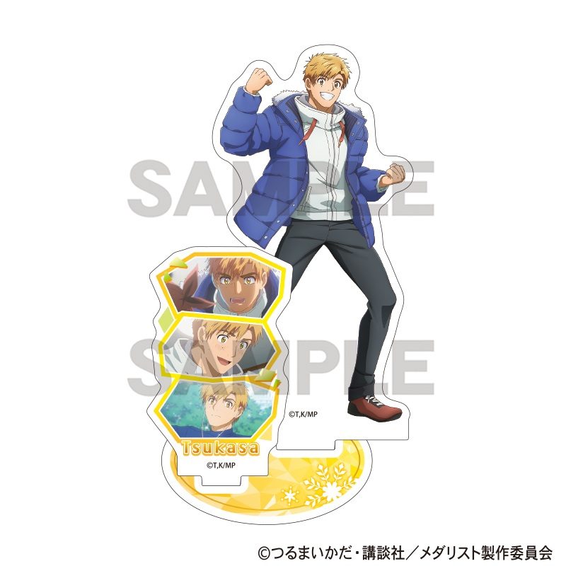 メダリスト アクリルスタンド 明浦路司 ("Medalist" Acrylic Stand Akeuraji Tsukasa)