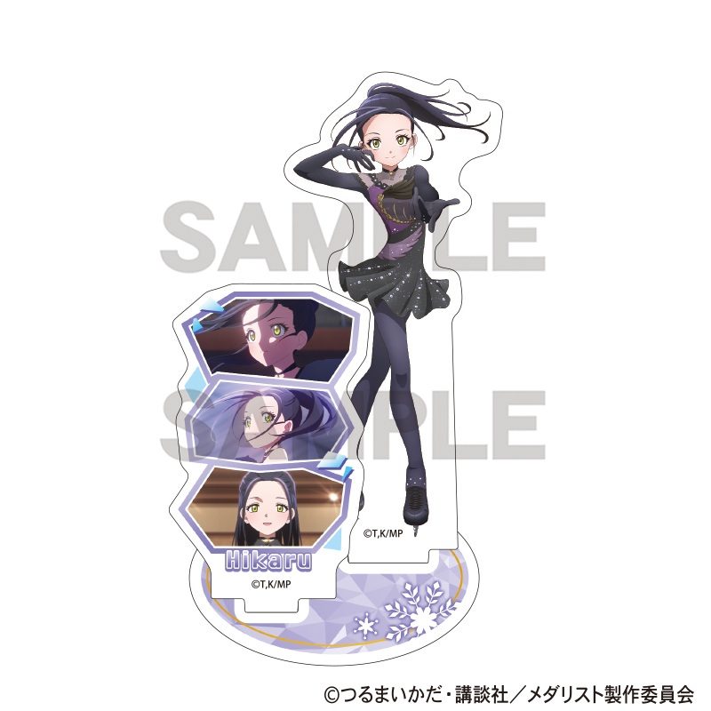 メダリスト アクリルスタンド 狼嵜光 ("Medalist" Acrylic Stand Kamisaki Hikaru)