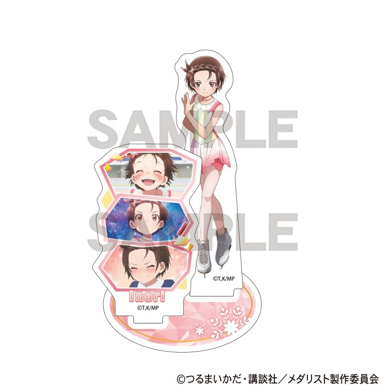 メダリスト アクリルスタンド 結束いのり ("Medalist" Acrylic Stand Yuitsuka Inori)