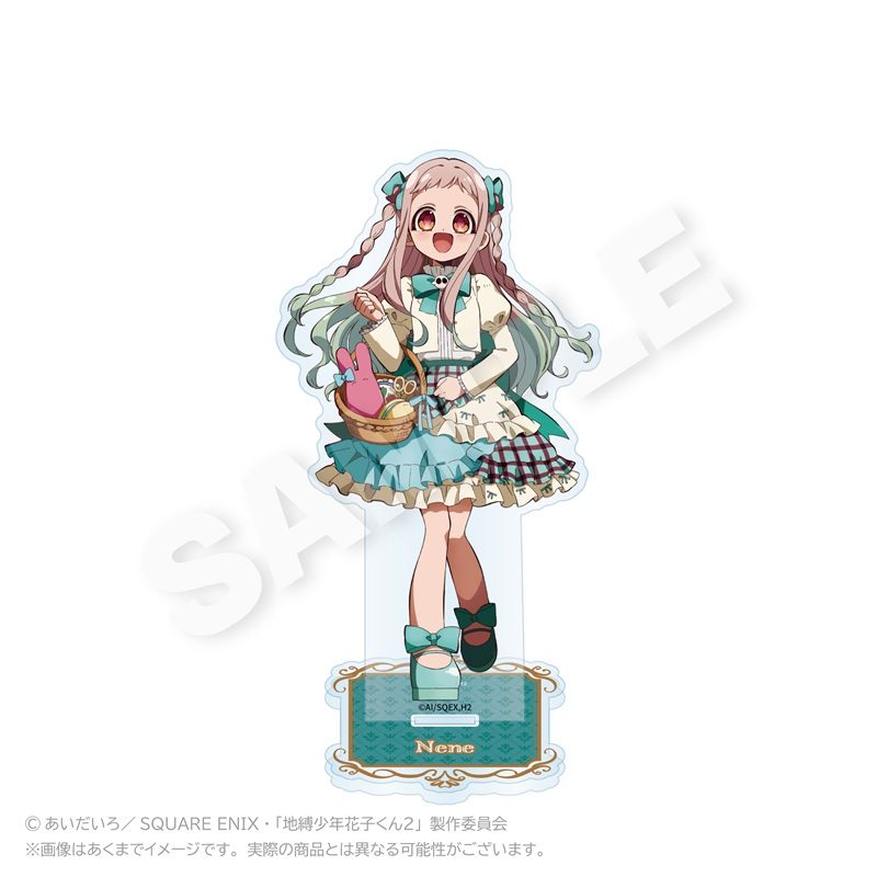 地縛少年花子くん2 アクリルスタンド リボンVer. 八尋寧々 ("Toilet-bound Hanako-kun 2" Acrylic Stand Ribbon Ver. Yashiro Nene)