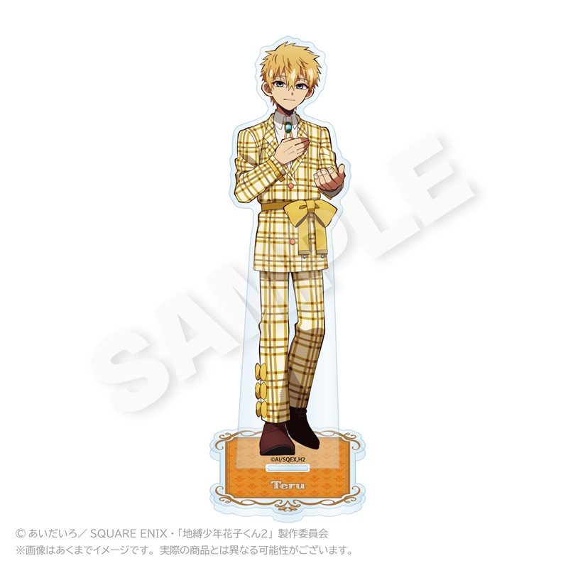 地縛少年花子くん2 アクリルスタンド リボンVer. 源輝 ("Toilet-bound Hanako-kun 2" Acrylic Stand Ribbon Ver. Minamoto Teru)
