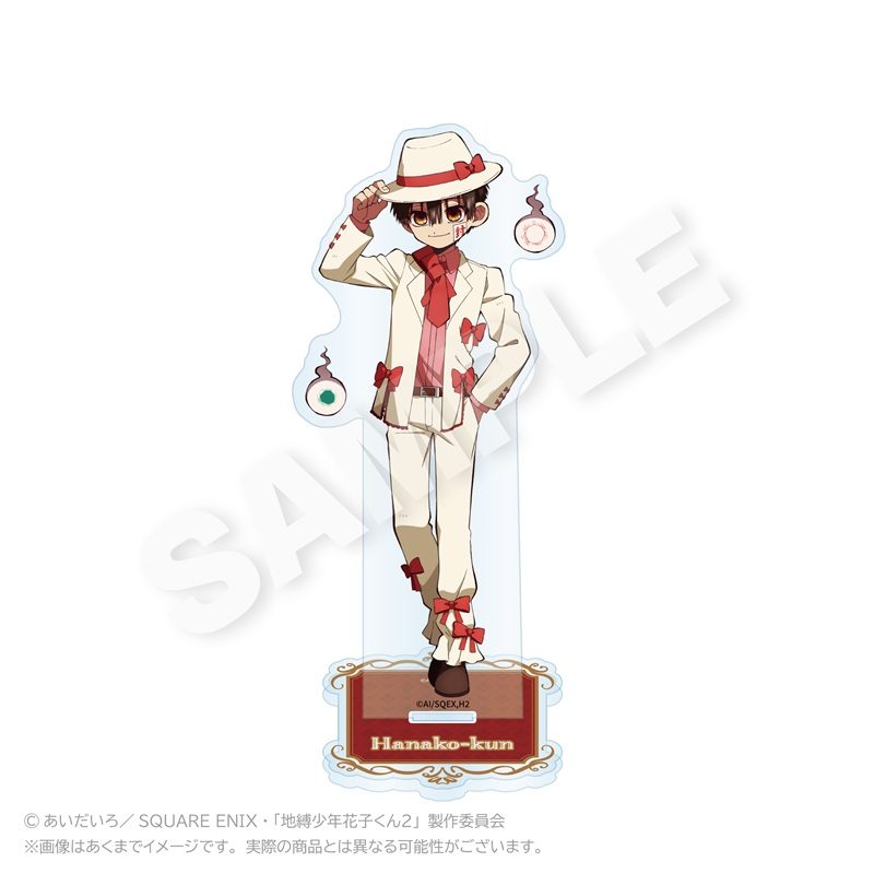地縛少年花子くん2 アクリルスタンド リボンVer. 花子くん ("Toilet-bound Hanako-kun 2" Acrylic Stand Ribbon Ver. Hanako-kun)