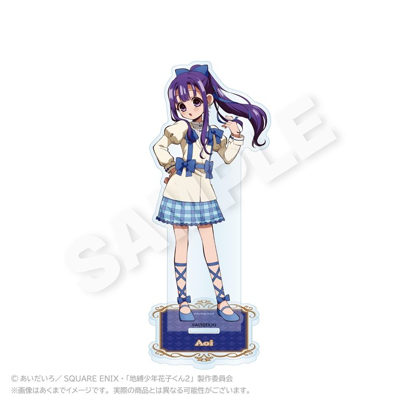 地縛少年花子くん2 アクリルスタンド リボンVer. 赤根葵 ("Toilet-bound Hanako-kun 2" Acrylic Stand Ribbon Ver. Akane Aoi)