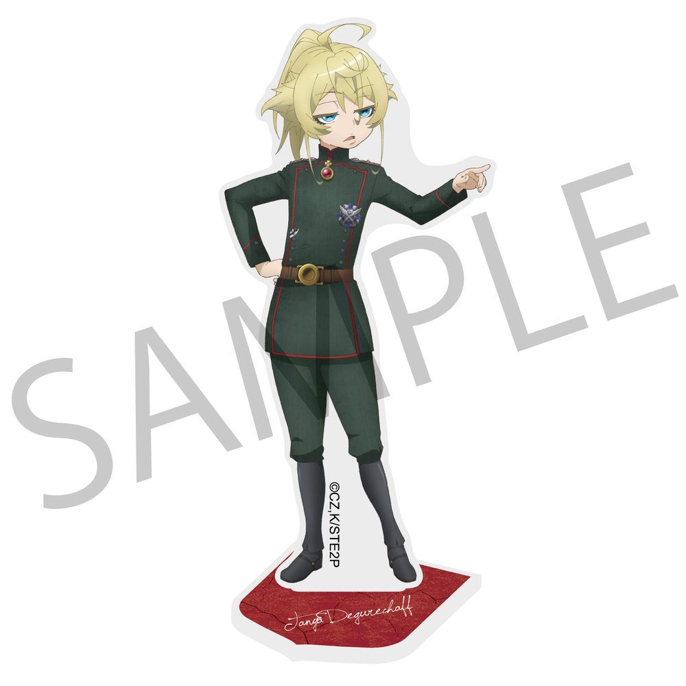 幼女戦記II アクリルスタンドフィギュア ターニャ 軍服Ver. ("Saga of Tanya the Evil II" Acrylic Stand Figure Tanya Military Uniform Ver.)