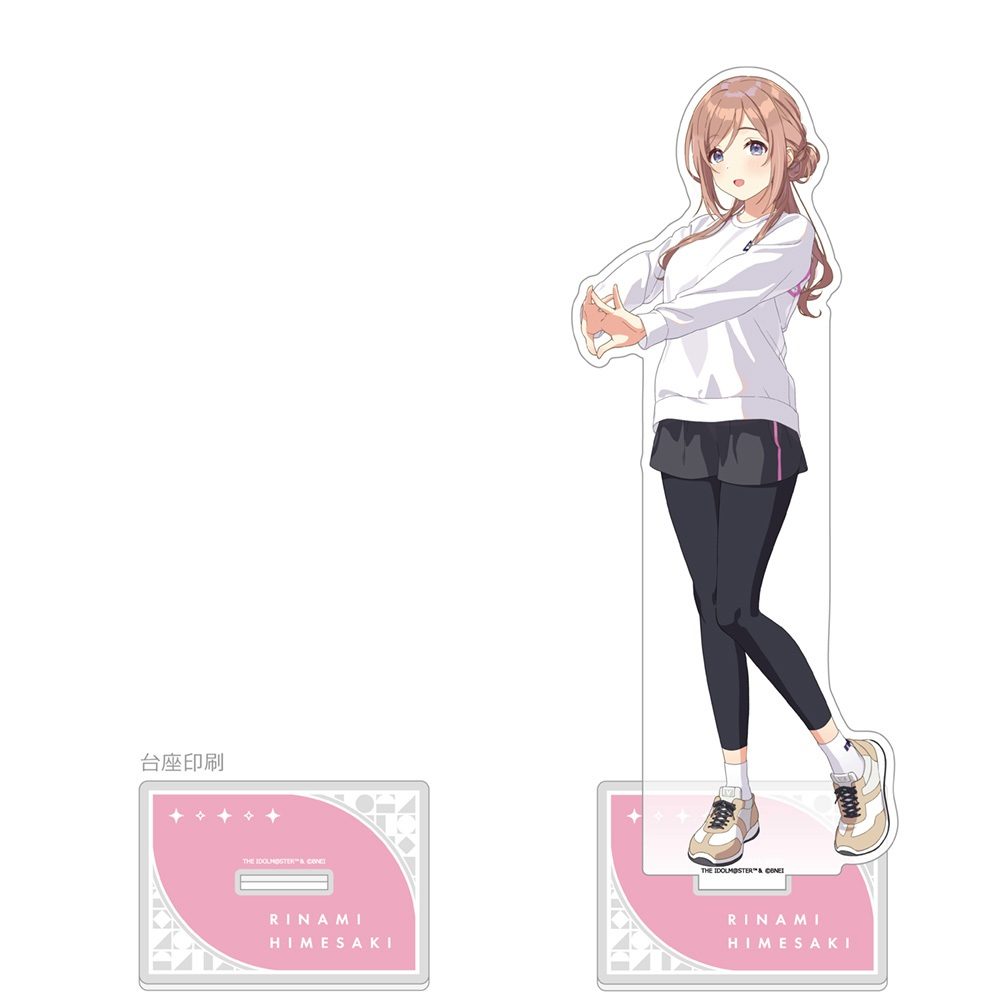 学園アイドルマスター 特大アクリルスタンド 姫崎莉波/トレーニング服 ("Gakuen Idolmaster" Extra Large Acrylic Stand Himesaki Rinami / Training Wear)