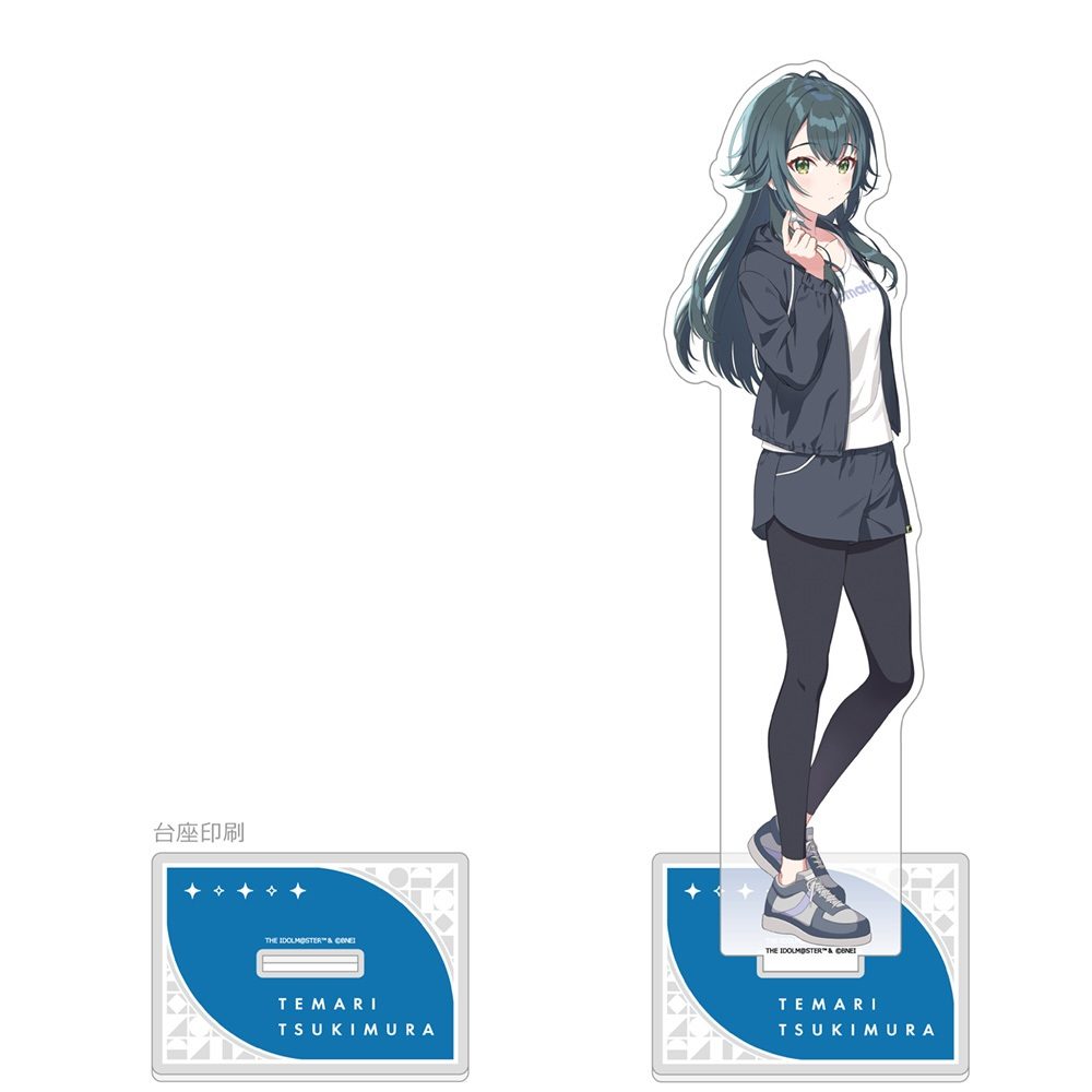 学園アイドルマスター 特大アクリルスタンド 月村手毬/トレーニング服 ("Gakuen Idolmaster" Extra Large Acrylic Stand Tsukimura Temari / Training Wear)