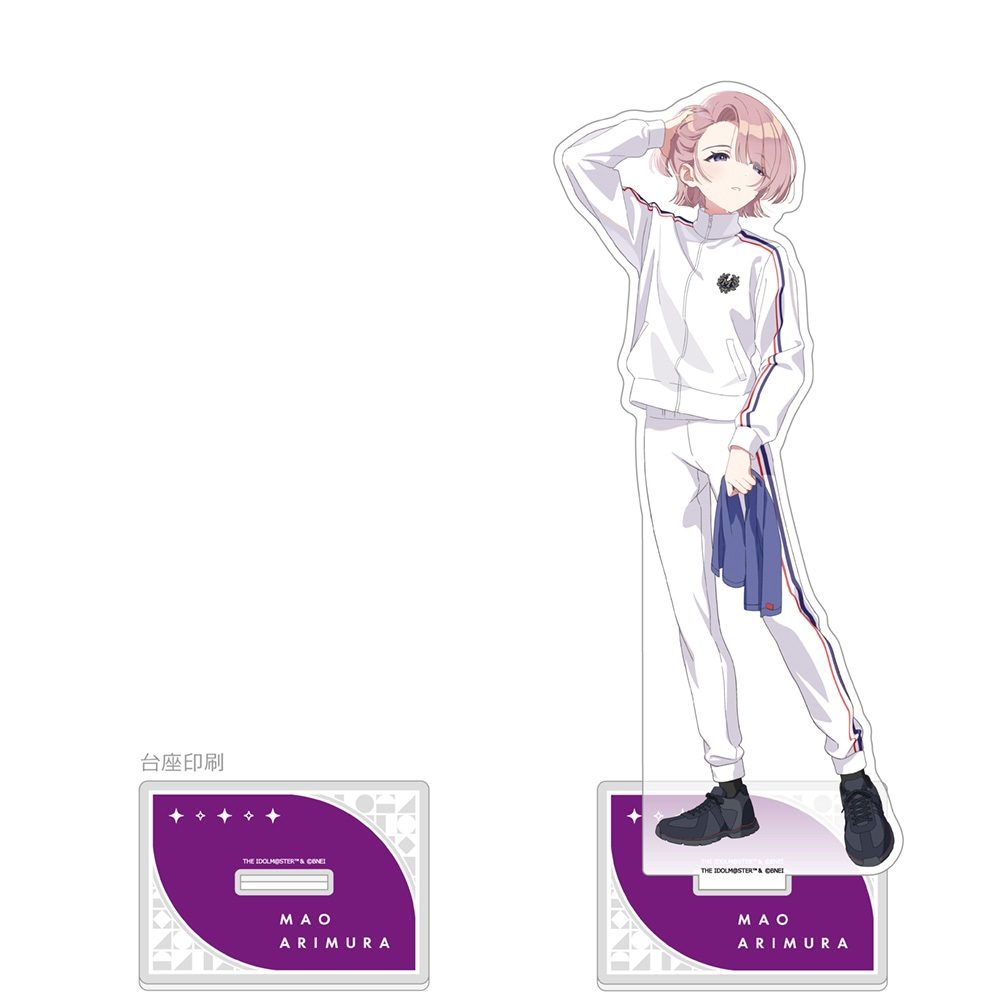 学園アイドルマスター 特大アクリルスタンド 有村麻央/トレーニング服 ("Gakuen Idolmaster" Extra Large Acrylic Stand Arimura Mao / Training Wear)