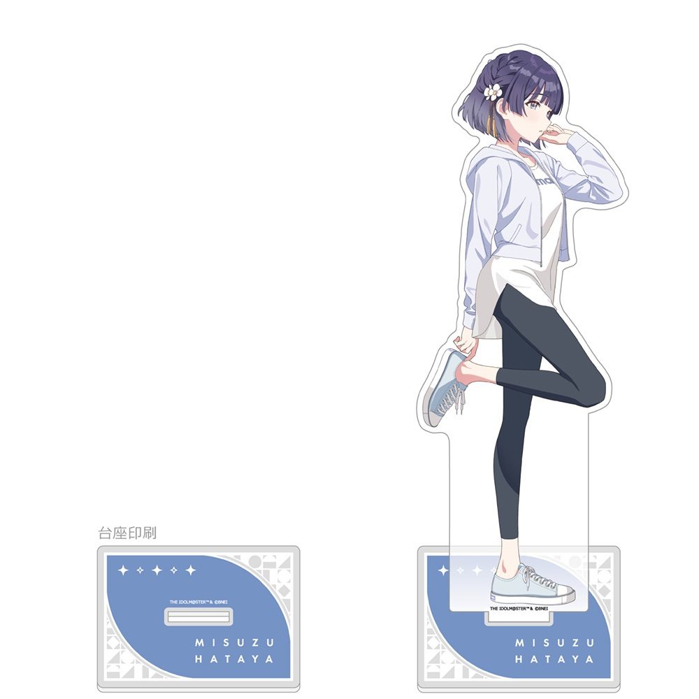 学園アイドルマスター 特大アクリルスタンド 秦谷美鈴/トレーニング服 ("Gakuen Idolmaster" Extra Large Acrylic Stand Hataya Misuzu / Training Wear)