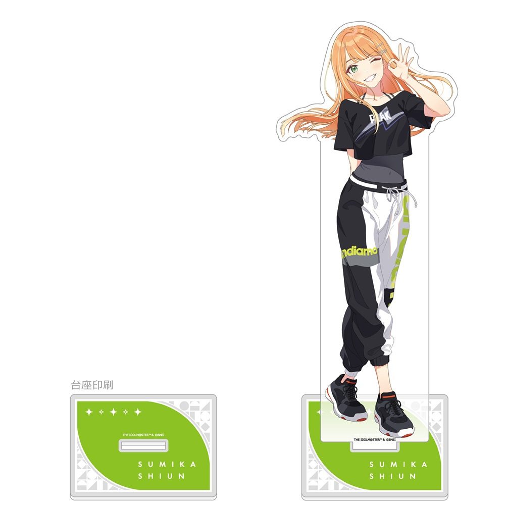 学園アイドルマスター 特大アクリルスタンド 紫雲清夏/トレーニング服 ("Gakuen Idolmaster" Extra Large Acrylic Stand Shiun Sumika / Training Wear)