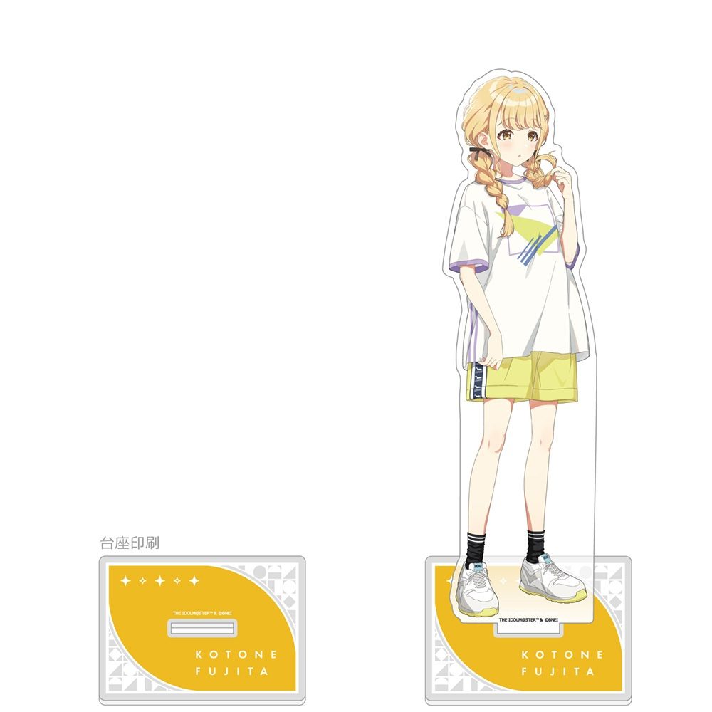 学園アイドルマスター 特大アクリルスタンド 藤田ことね/トレーニング服 ("Gakuen Idolmaster" Extra Large Acrylic Stand Fujita Kotone / Training Wear)