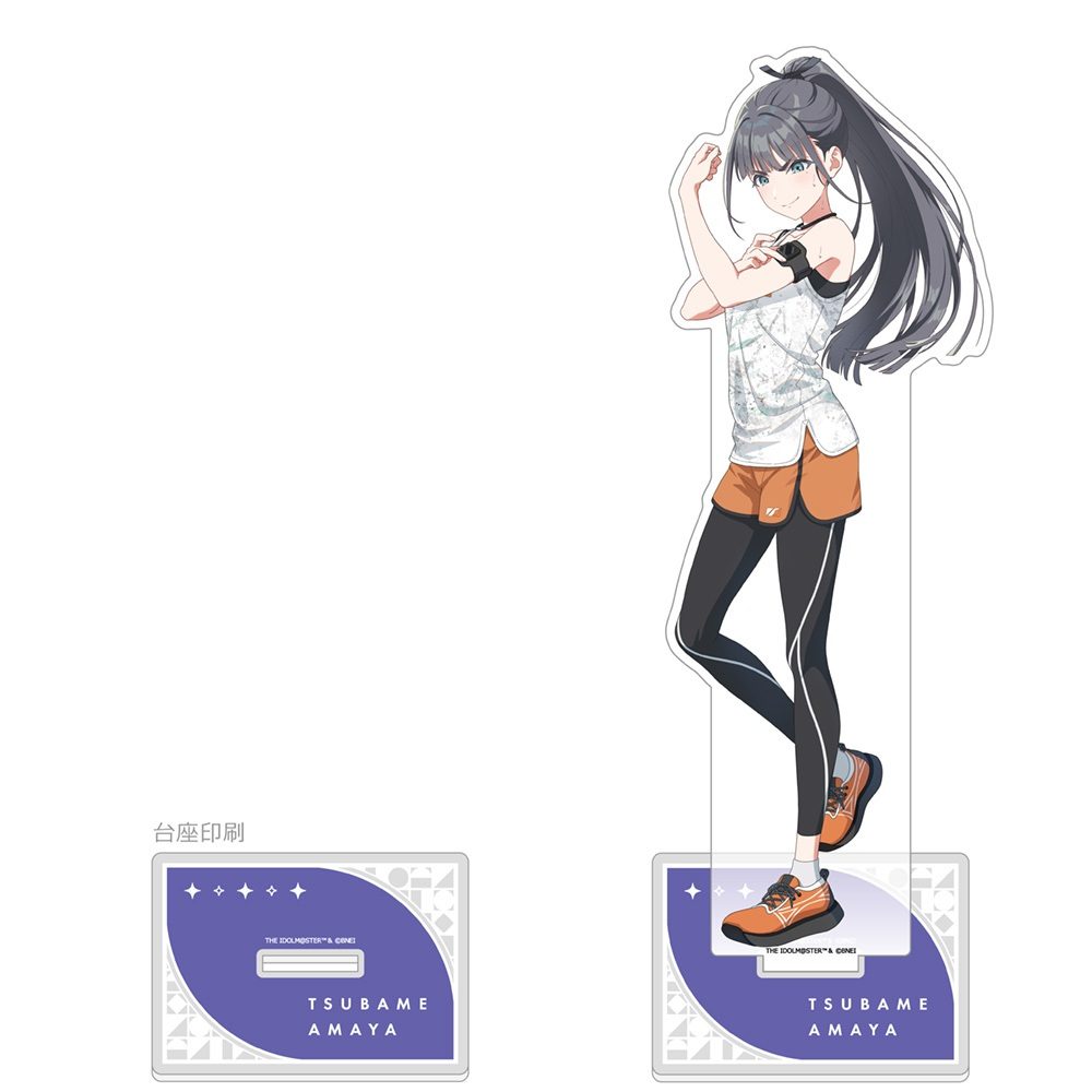 学園アイドルマスター 特大アクリルスタンド 雨夜燕/トレーニング服 ("Gakuen Idolmaster" Extra Large Acrylic Stand Amaya Tsubame / Training Wear)