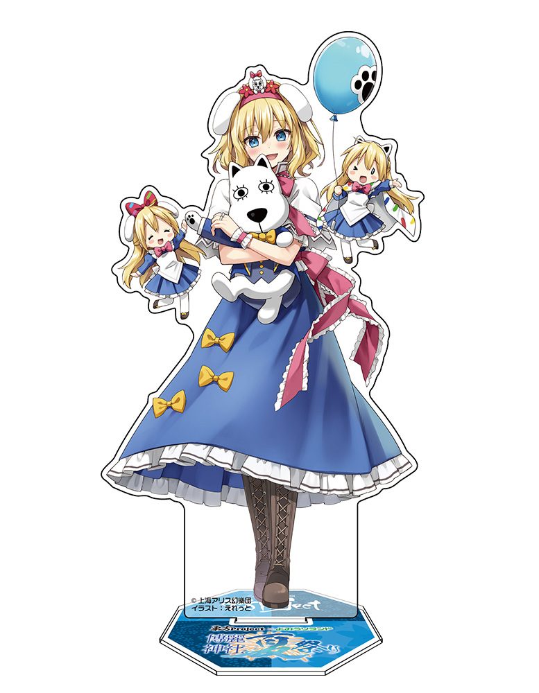 東方Project アリス・マーガトロイド アクリルフィギュア よみうりランド2026Ver. illust:えれっと ("Touhou Project" Alice Margatroid Acrylic Figure Yomiuriland 2026 Ver. Illust: Eretto)