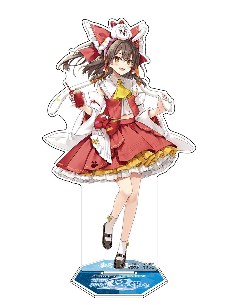 東方Project 博麗霊夢 アクリルフィギュア よみうりランド2025Ver. illust:えれっと 1406-1228 ("Touhou Project" Hakurei Reimu Acrylic Figure Yomiuriland 2025 Ver. Illust: Eretto 1406-1228)