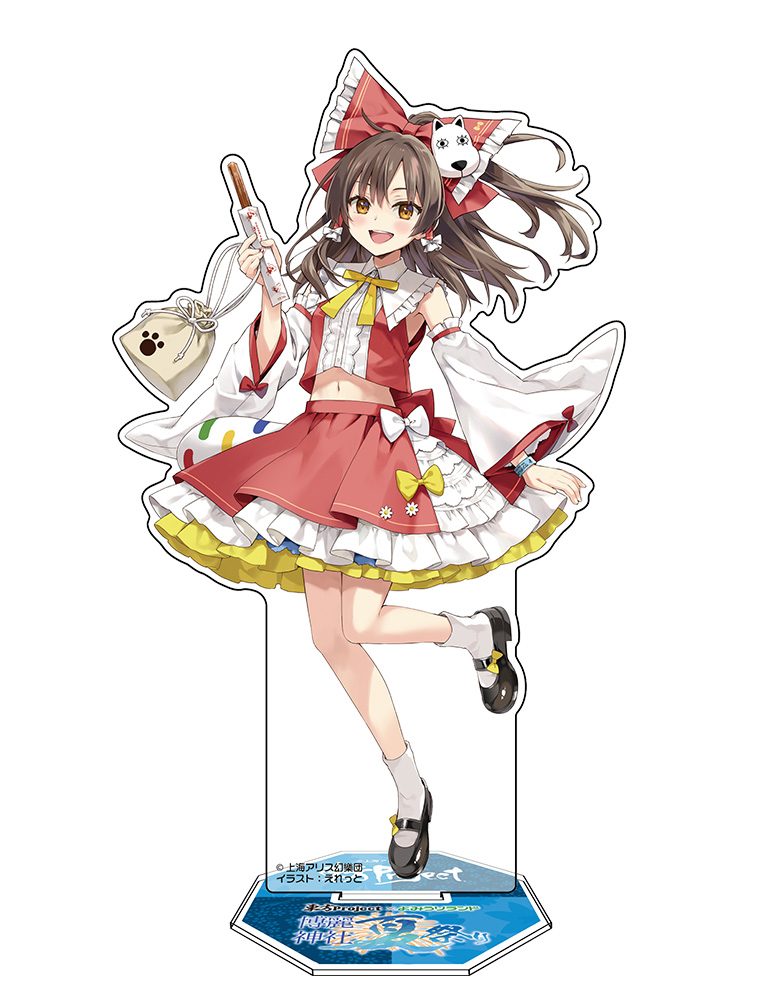 東方Project 博麗霊夢 アクリルフィギュア よみうりランド2026Ver. illust:えれっと ("Touhou Project" Hakurei Reimu Acrylic Figure Yomiuriland 2026 Ver. Illust: Eretto)