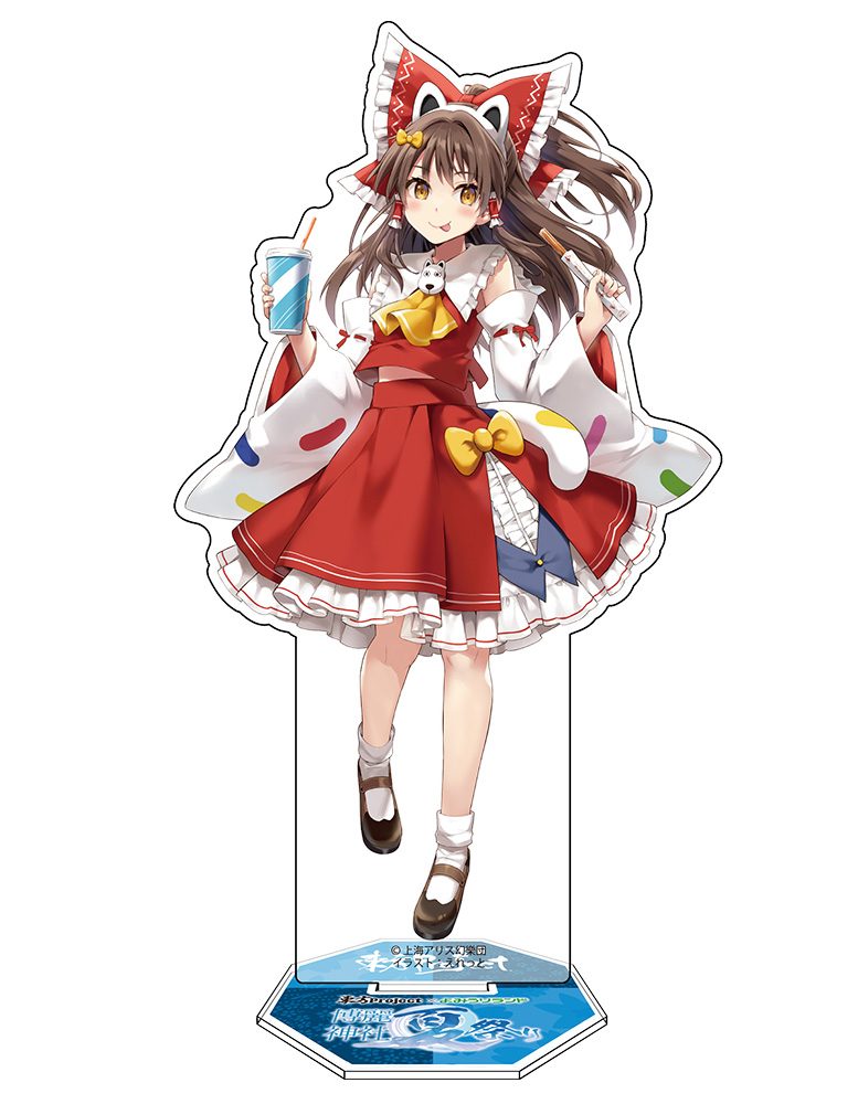 東方Project 博麗霊夢 アクリルフィギュア よみうりランドVer. illust:えれっと 1406-1222 ("Touhou Project" Hakurei Reimu Acrylic Figure Yomiuriland Ver. Illust: Eretto 1406-1222)