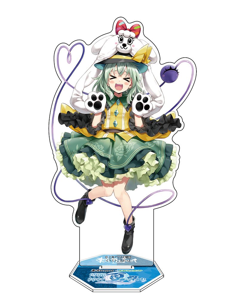 東方Project 古明地こいし アクリルフィギュア よみうりランドVer. illust:えれっと 1406-1226 ("Touhou Project" Komeiji Koishi Acrylic Figure Yomiuriland Ver. Illust: Eretto 1406-1226)