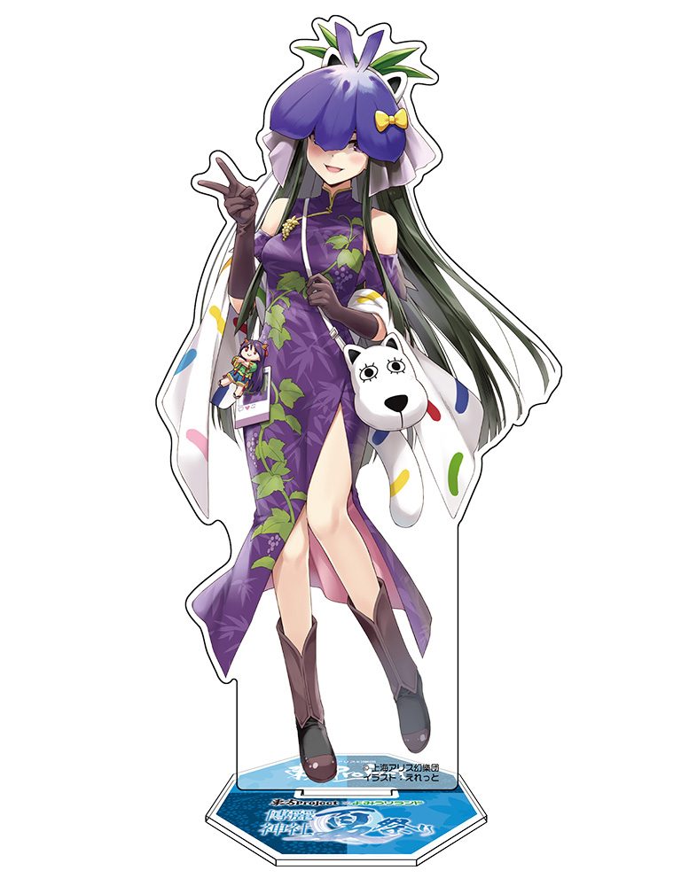 東方Project 豫母都日狭美 アクリルフィギュア よみうりランド2025Ver. illust:えれっと 1406-1235 ("Touhou Project" Yomotsu Hisami Acrylic Figure Yomiuriland 2025 Ver. Illust: Eretto 1406-1235)
