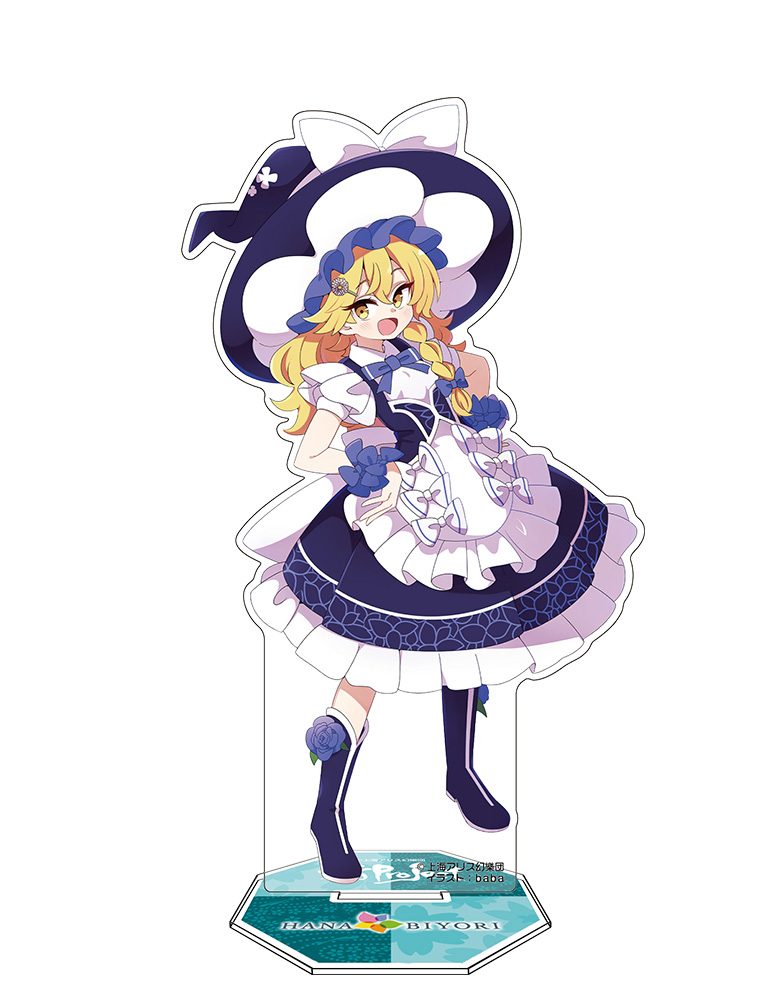 東方Project 霧雨魔理沙 アクリルフィギュア HANA・BIYORI Ver. illust:baba ("Touhou Project" Kirisame Marisa Acrylic Figure Hana Biyori Ver. Illust: baba)