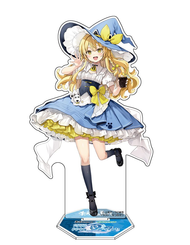 東方Project 霧雨魔理沙 アクリルフィギュア よみうりランド2025Ver. illust:なつめえり 1406-1229 ("Touhou Project" Kirisame Marisa Acrylic Figure Yomiuriland 2025 Ver. Illust: Eri Natsume 1406-1229)