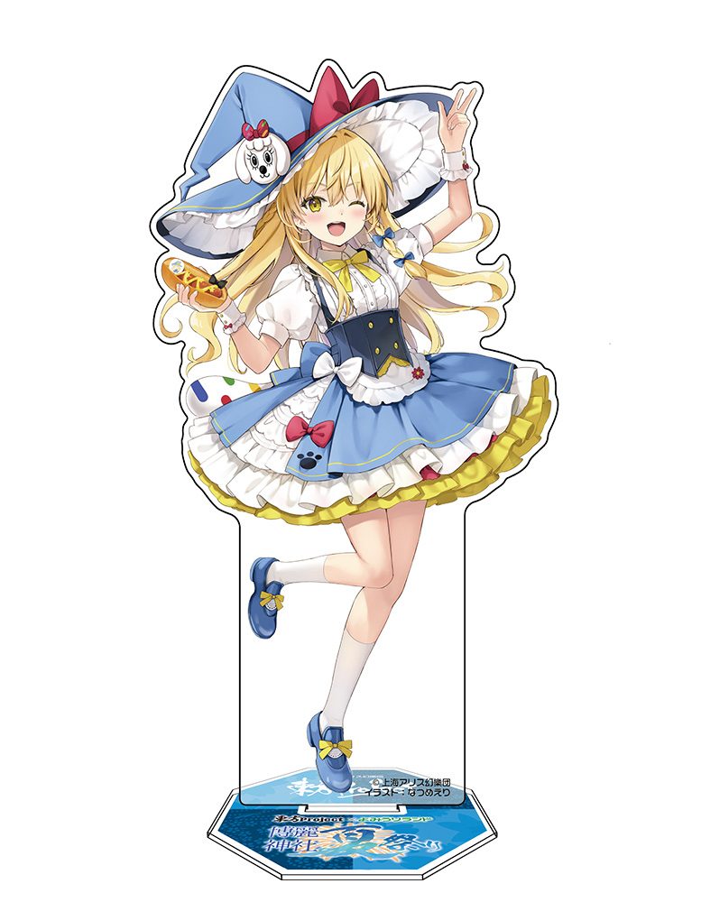 東方Project 霧雨魔理沙 アクリルフィギュア よみうりランド2026Ver. illust:なつめえり ("Touhou Project" Kirisame Marisa Acrylic Figure Yomiuriland 2026 Ver. Illust: Eri Natsume)