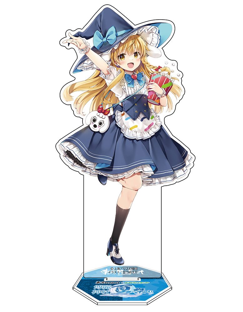 東方Project 霧雨魔理沙 アクリルフィギュア よみうりランドVer. illust:なつめえり 1406-1223 ("Touhou Project" Kirisame Marisa Acrylic Figure Yomiuriland Ver. Illust: Eri Natsume 1406-1223)