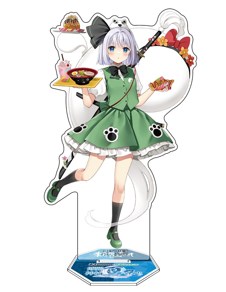 東方Project 魂魄妖夢 アクリルフィギュア よみうりランドVer. illust:なつめえり 1406-1225 ("Touhou Project" Konpaku Youmu Acrylic Figure Yomiuriland Ver. Illust: Eri Natsume 1406-1225)