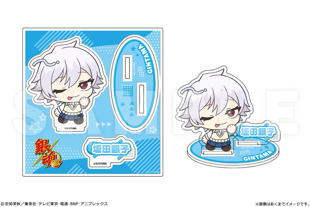 銀魂 アクリルフィギュアmini Ver.性別逆転篇 01 坂田銀子 ("Gintama" Acrylic Figure Mini Ver. Dekobokko Arc 01 Sakata Ginko)