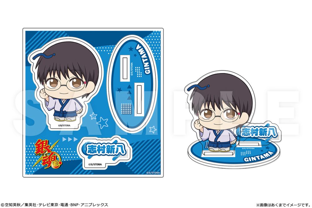銀魂 アクリルフィギュアmini Ver.性別逆転篇 02 志村新八 ("Gintama" Acrylic Figure Mini Ver. Dekobokko Arc 02 Shimura Shinpachi)