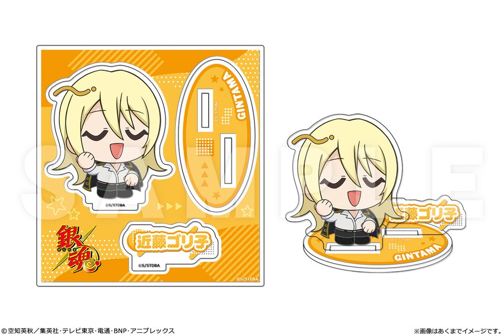 銀魂 アクリルフィギュアmini Ver.性別逆転篇 03 近藤ゴリ子 ("Gintama" Acrylic Figure Mini Ver. Dekobokko Arc 03 Kondou Goriko)